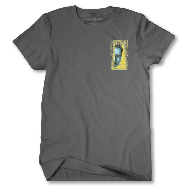 Arar Tshirt By Yazan Musmar Thumbnail