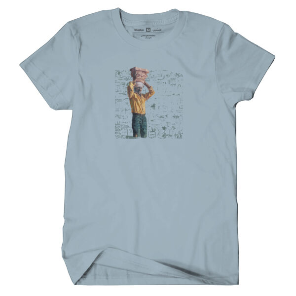 The Column Tshirt By Dalal Mitwally & Jofre Oliveras Thumbnail