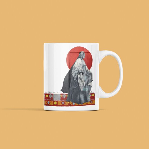 You and I Mug By Suhaib Attar Thumbnail