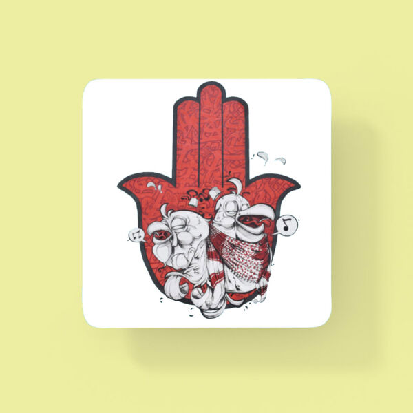 Birds Chat Coaster By Dhad Family Thumbnail